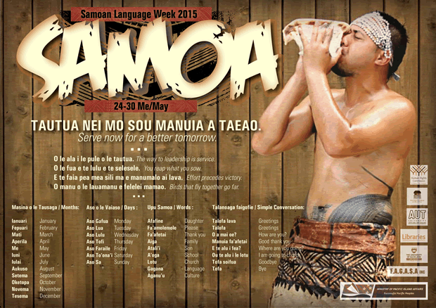 samoan_language_week.gif