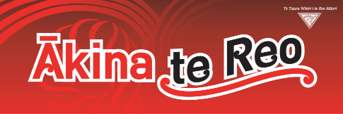 kupu-o-te-wiki-2016.png
