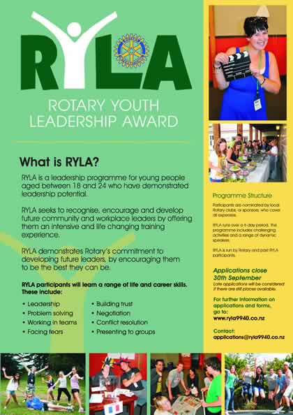 RYLA Poster 420