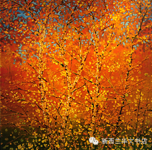 Chines lacquer painter, Mr Su Xing